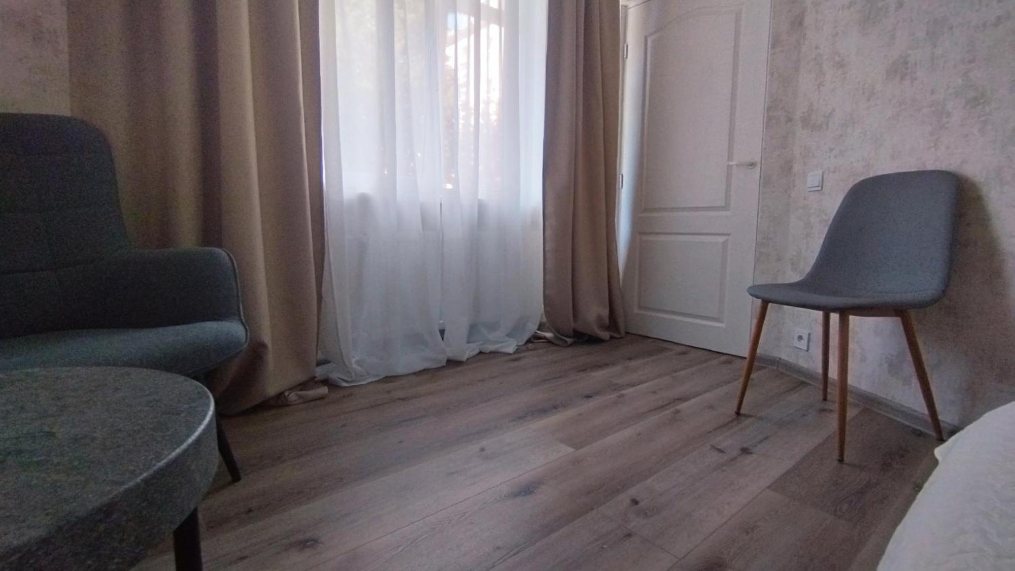 Avesol Apartment รีกา ภายนอก รูปภาพ