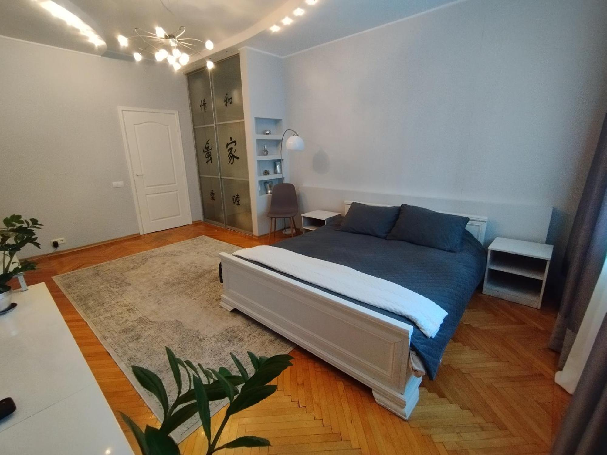 Avesol Apartment รีกา ภายนอก รูปภาพ